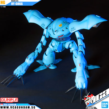 【🔵𝐁𝐀𝐂𝐊𝐎𝐑𝐃𝐄𝐑 SEP-2026】 HG-UC MSM-03C HY-GOGG