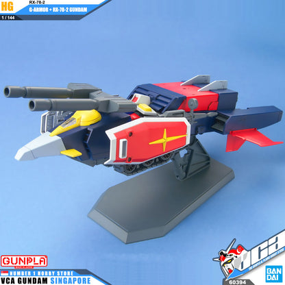 【🔵𝐁𝐀𝐂𝐊𝐎𝐑𝐃𝐄𝐑 SEP-2026】 HG-UC G-ARMOR (G-FIGHTER + RX-78-2 GUNDAM)
