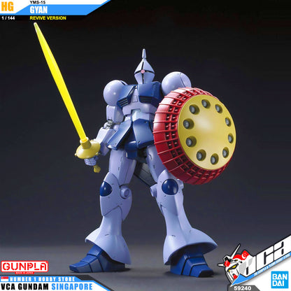 【🔵𝐁𝐀𝐂𝐊𝐎𝐑𝐃𝐄𝐑 SEP-2026】 HG-UC YMS-15 GYAN (REVIVE)