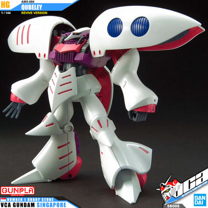HG-UC AMX-004 QUBELEY (REVIVE)
