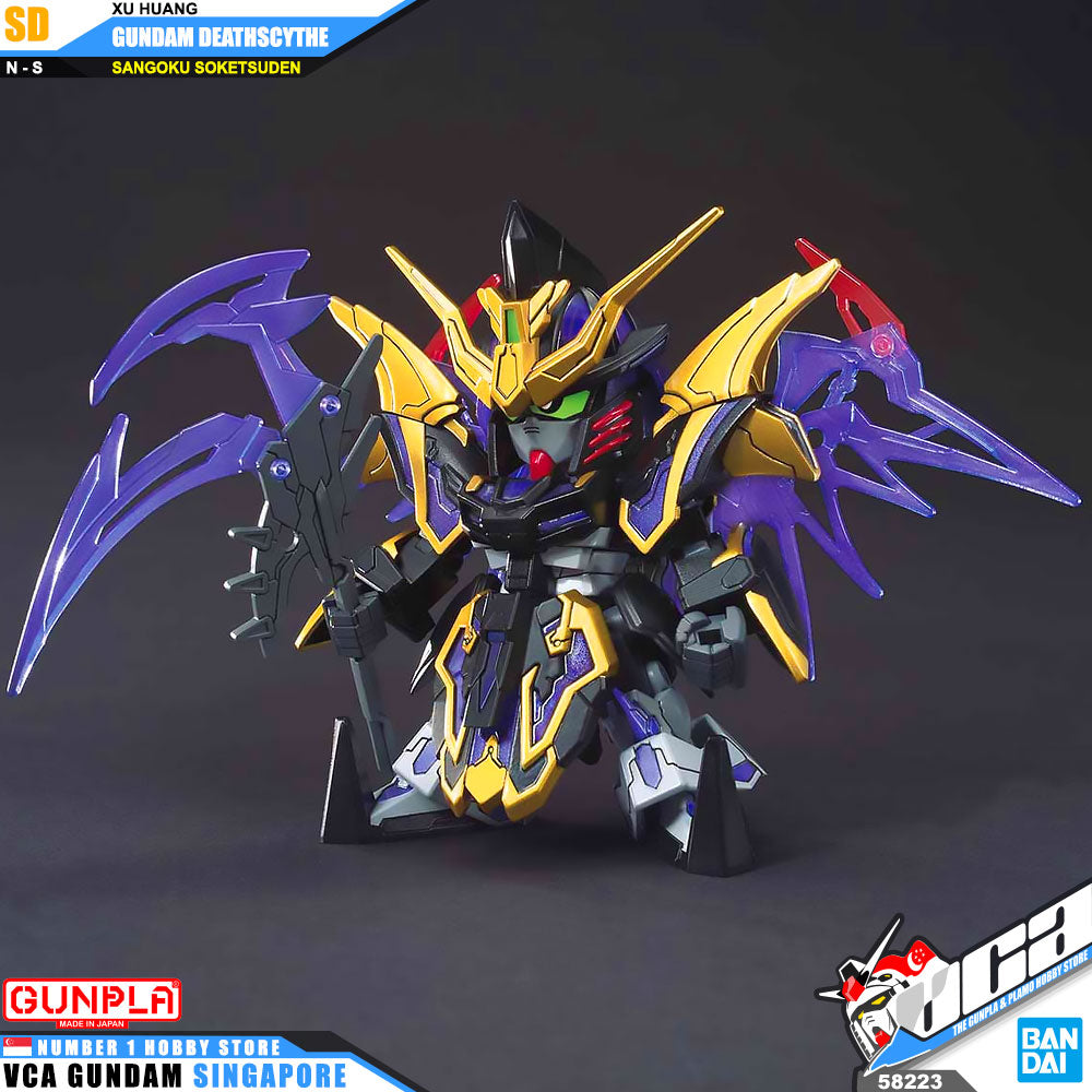 SDSS XU HUANG GUNDAM DEATHSCYTHE