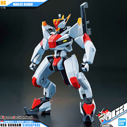 【🔥CLEARANCE】 HG 1/72 MAILES KENBU