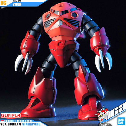 HG-UC MSM-07S Z'GOK