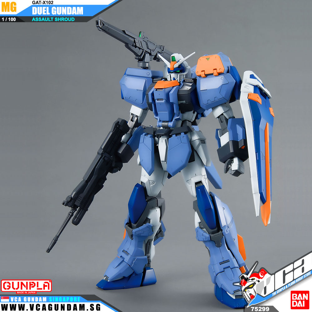 MG DUEL GUNDAM ATTACKSHROUD