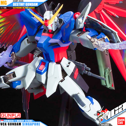 MG DESTINY GUNDAM (EXTREME BLAST MODE)