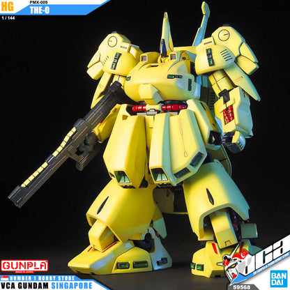 【🔵𝐁𝐀𝐂𝐊𝐎𝐑𝐃𝐄𝐑 JUN-2026】 HG-UC PMX-003 THE-O
