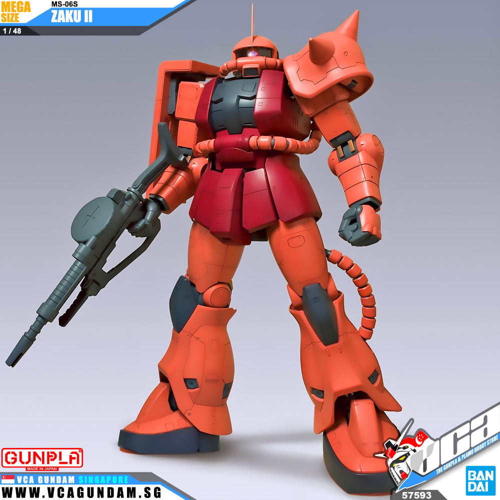 【🔵𝐁𝐀𝐂𝐊𝐎𝐑𝐃𝐄𝐑 SEP-2026】 MEGA SIZE MS-06S ZAKU II
