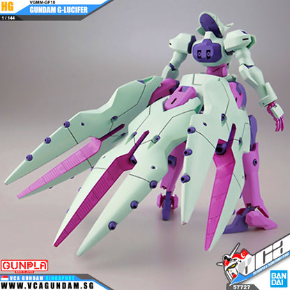 【🔵𝐁𝐀𝐂𝐊𝐎𝐑𝐃𝐄𝐑 SEP-2026】 HG GUNDAM G-LUCIFER