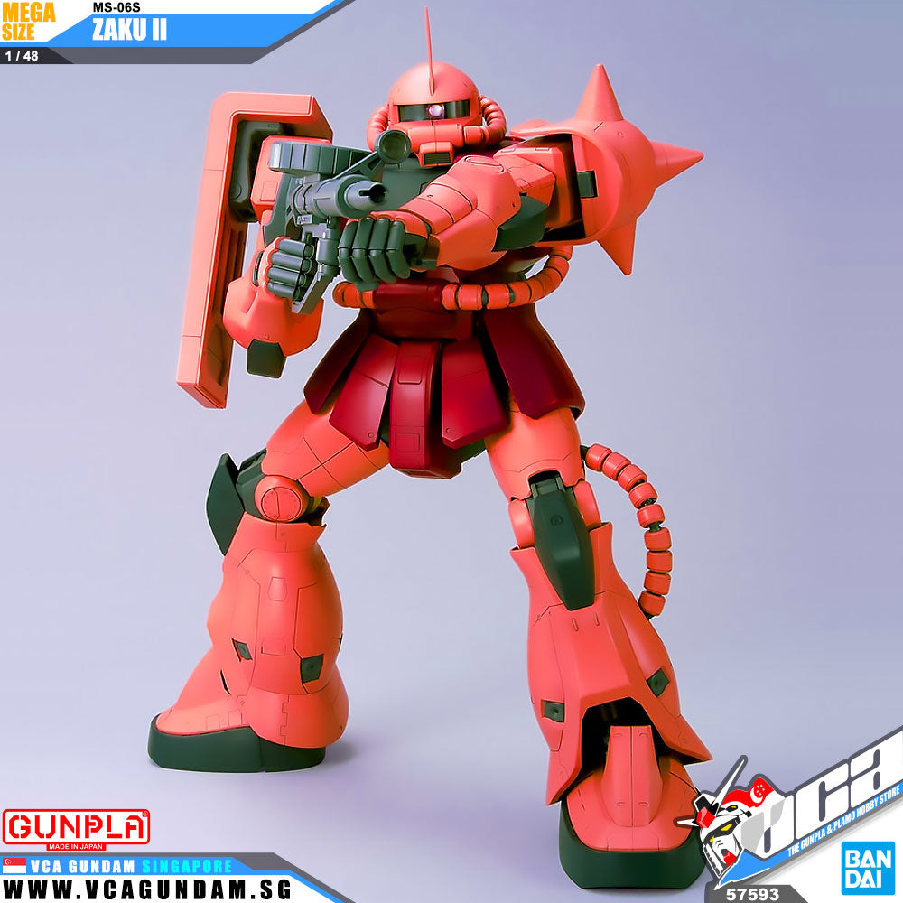 【🔵𝐁𝐀𝐂𝐊𝐎𝐑𝐃𝐄𝐑 SEP-2026】 MEGA SIZE MS-06S ZAKU II