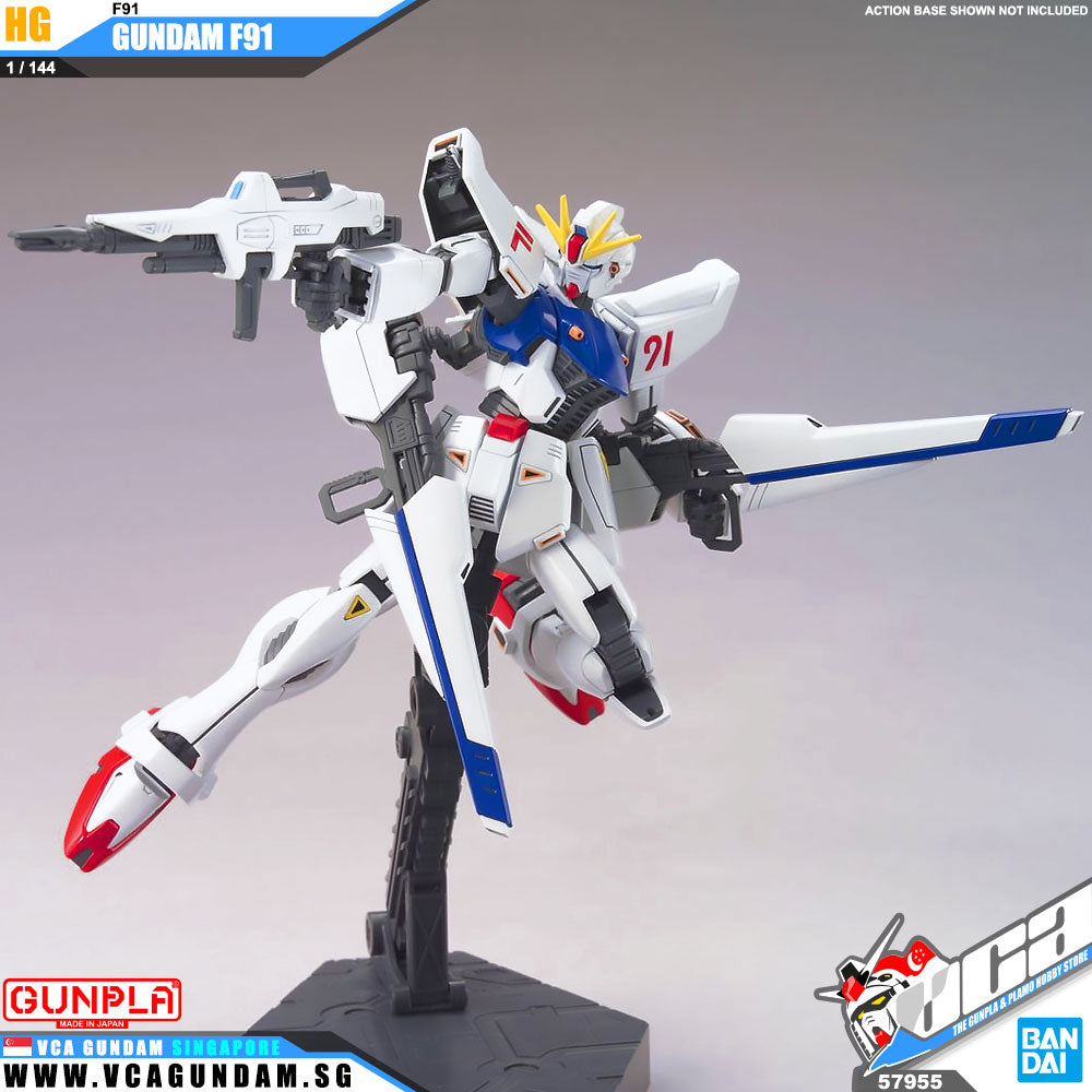 HG-UC GUNDAM F91