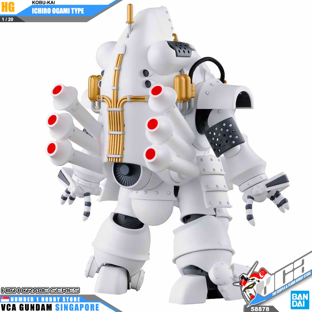 HG KOBU-KAI (ICHIRO OGAMI TYPE)