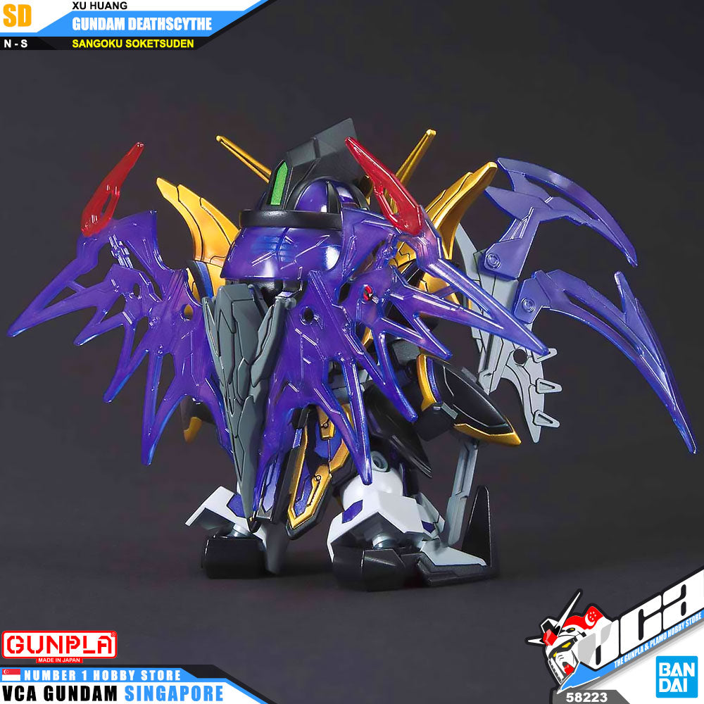 SDSS XU HUANG GUNDAM DEATHSCYTHE