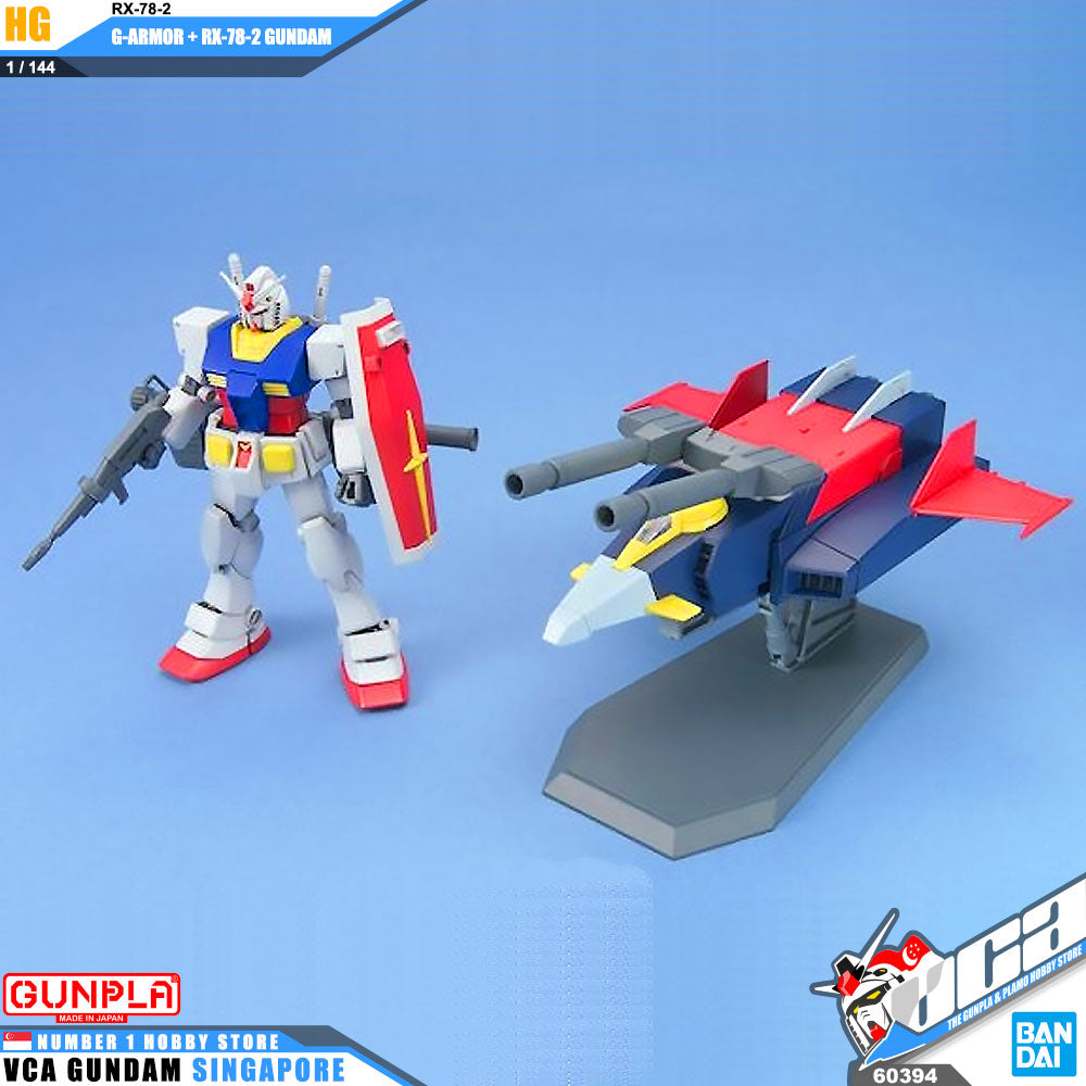 【🔵𝐁𝐀𝐂𝐊𝐎𝐑𝐃𝐄𝐑 SEP-2026】 HG-UC G-ARMOR (G-FIGHTER + RX-78-2 GUNDAM)