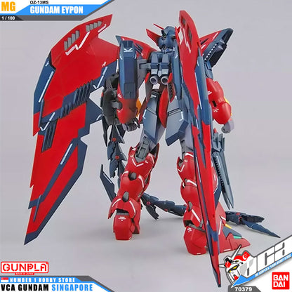 MG GUNDAM EPYON EW