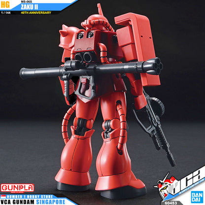 【🔵𝐁𝐀𝐂𝐊𝐎𝐑𝐃𝐄𝐑 OCT-2026】 HG-UC MS-06S ZAKU II (40TH ANNIVERSARY)