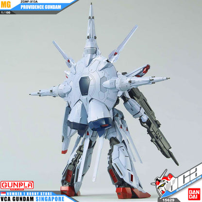 MG PROVIDENCE GUNDAM