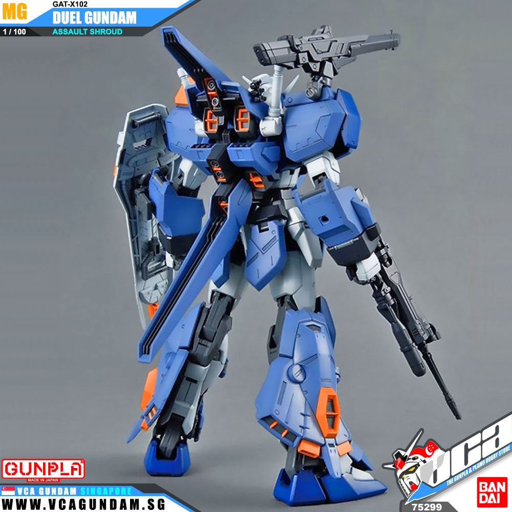 MG DUEL GUNDAM ATTACKSHROUD