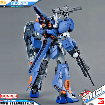 MG DUEL GUNDAM ATTACKSHROUD