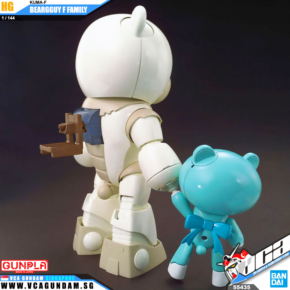【🔵𝐁𝐀𝐂𝐊𝐎𝐑𝐃𝐄𝐑 AUG-2026】 HG BEARGGUY F (FAMILY)