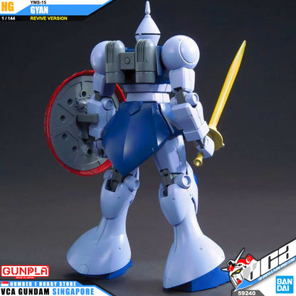 【🔵𝐁𝐀𝐂𝐊𝐎𝐑𝐃𝐄𝐑 SEP-2026】 HG-UC YMS-15 GYAN (REVIVE)