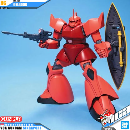 【🔵𝐁𝐀𝐂𝐊𝐎𝐑𝐃𝐄𝐑 SEP-2026】 HG-UC MS-14S GELGOOG