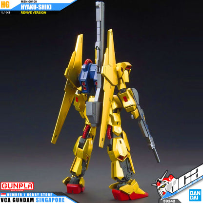 HG-UC HYAKU-SHIKI