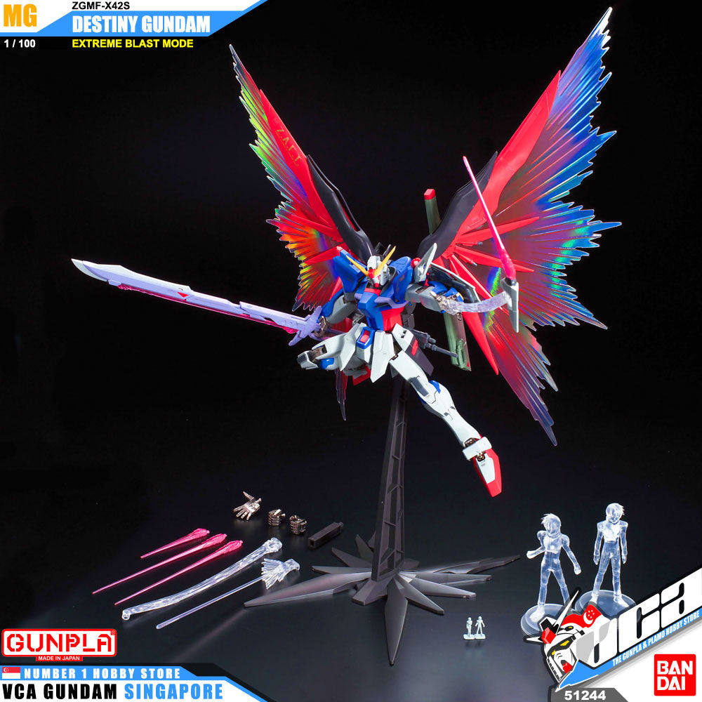 MG DESTINY GUNDAM (EXTREME BLAST MODE)
