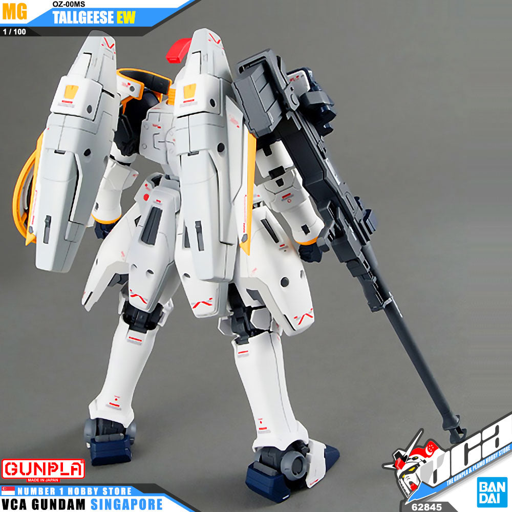 MG TALLGEESE I EW VER