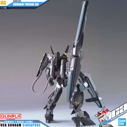 【🔵𝐁𝐀𝐂𝐊𝐎𝐑𝐃𝐄𝐑 DELAYED JUN-2026】 HG GUNDAM THRONE EINS