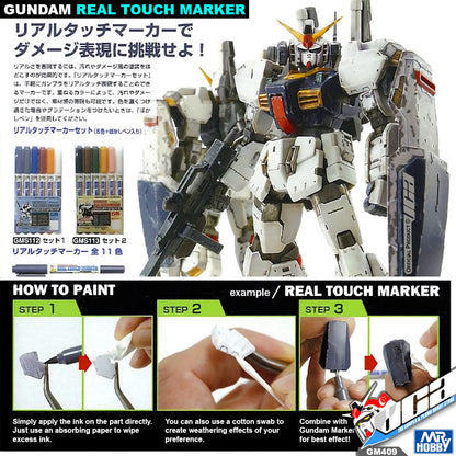 GM409 GUNDAM REAL TOUCH MARKER (YELLOW)