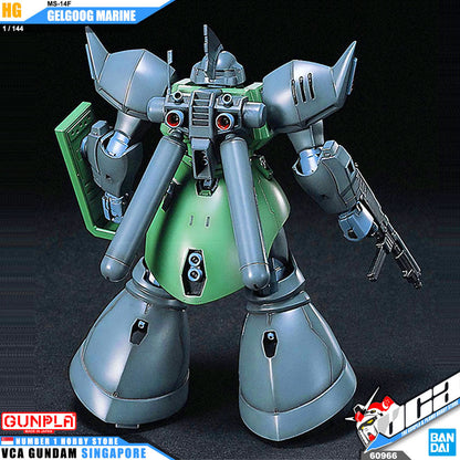 【🔵𝐁𝐀𝐂𝐊𝐎𝐑𝐃𝐄𝐑 SEP-2026】 HG-UC MS-14F GELGOOG MARINE