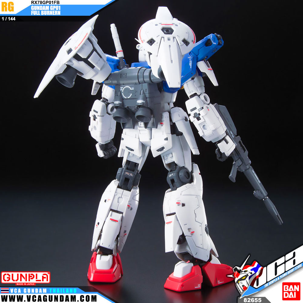 RG GUNDAM GP01FB FULL BURNERN