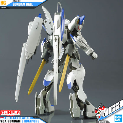 【🔵𝐁𝐀𝐂𝐊𝐎𝐑𝐃𝐄𝐑 OCT-2026】 HG GUNDAM BAEL