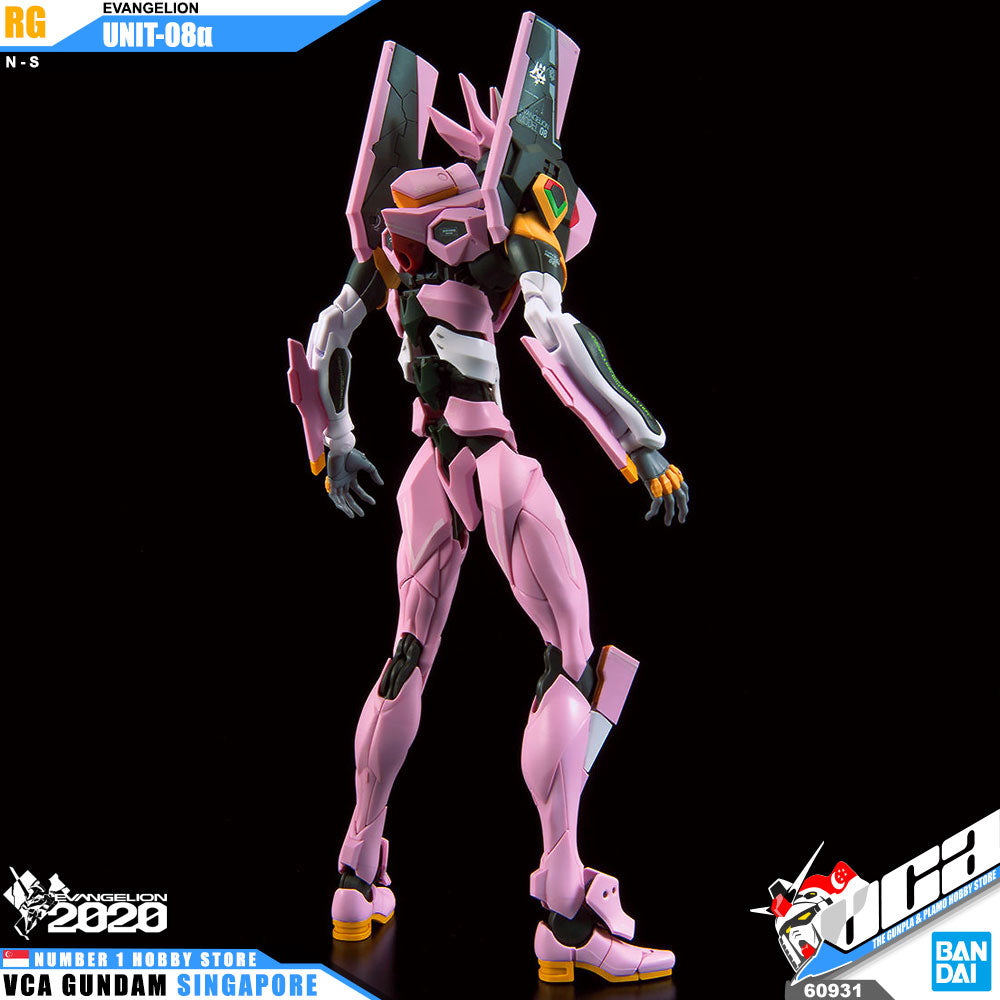 【🔵𝐁𝐀𝐂𝐊𝐎𝐑𝐃𝐄𝐑 OCT-2026】 RG EVA-08 EVANGELION UNIT 08α