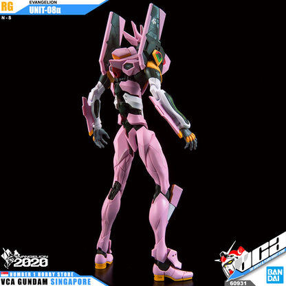 【🔵𝐁𝐀𝐂𝐊𝐎𝐑𝐃𝐄𝐑 OCT-2026】 RG EVA-08 EVANGELION UNIT 08α