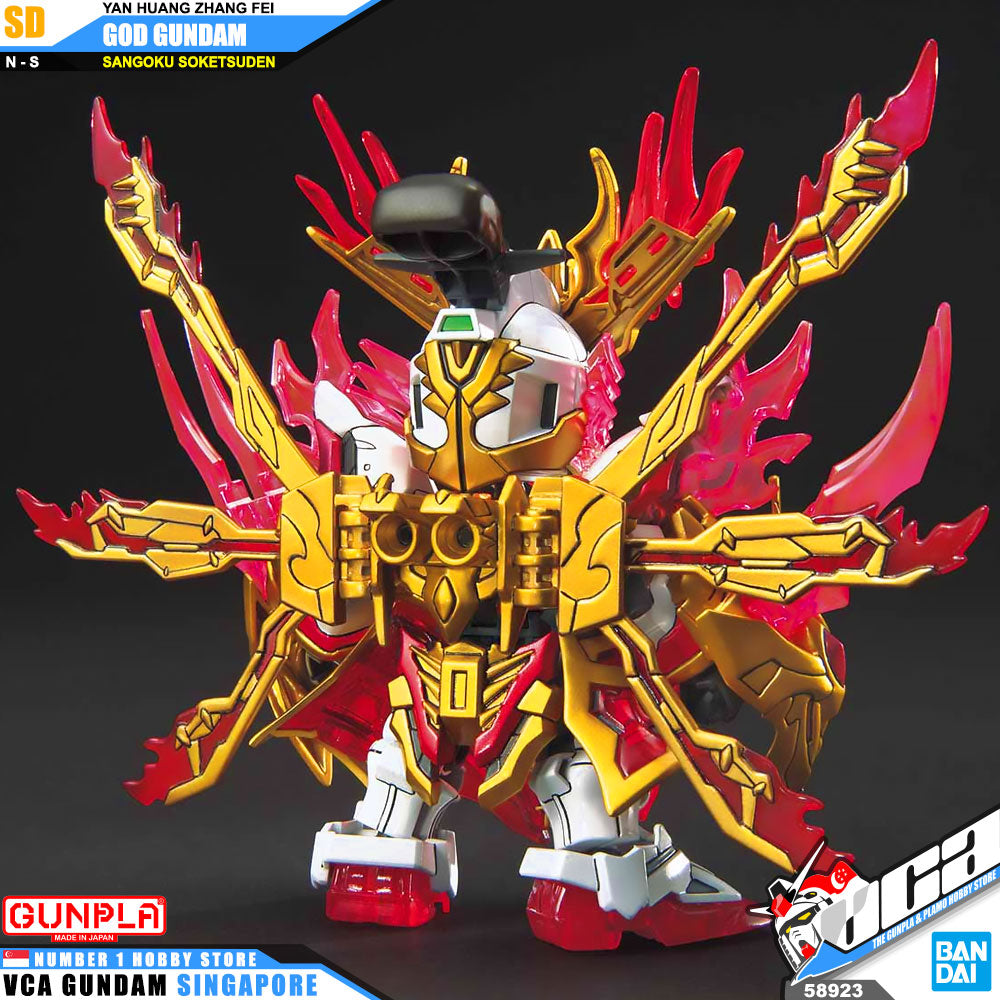 SDSS YAN HUANG ZHANG FEI GOD GUNDAM
