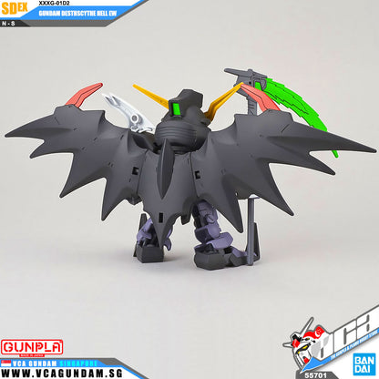 SDEX GUNDAM DEATHSCYTHE
