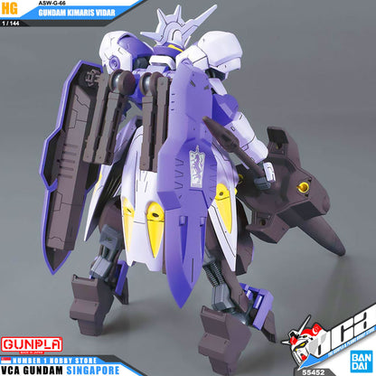 HG-IBO GUNDAM KIMARIS VIDAR