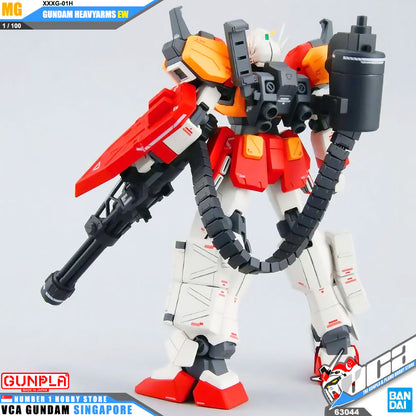 MG GUNDAM HEAVYARMS EW