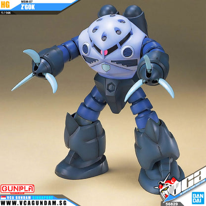 HG-UC MSM-07 Z'GOK PRODUCTION TYPE