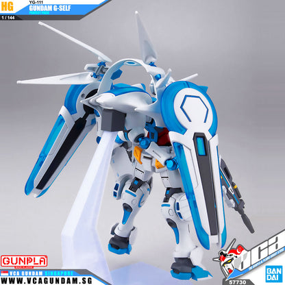 HG GUNDAM G-SELF PERFECT PACK