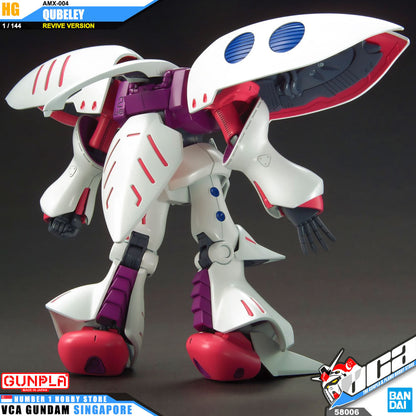 HG-UC AMX-004 QUBELEY (REVIVE)