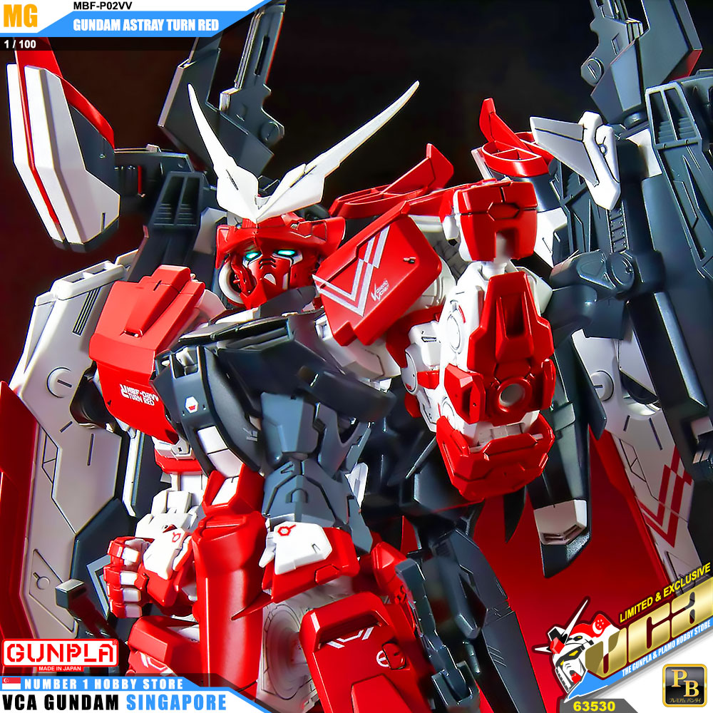 MG GUNDAM ASTRAY TURN RED