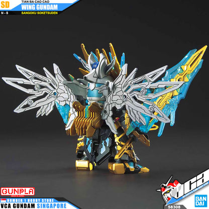 SDSS TIEN BA CAO CAO WING GUNDAM