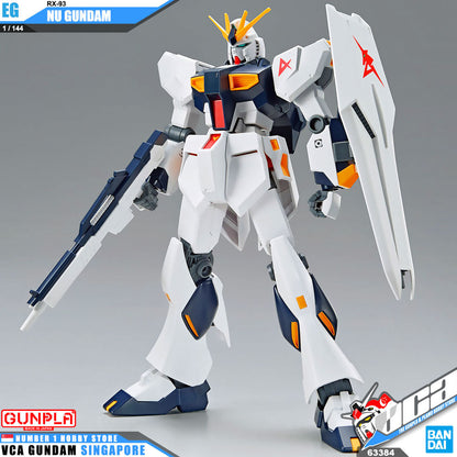 EG NU GUNDAM