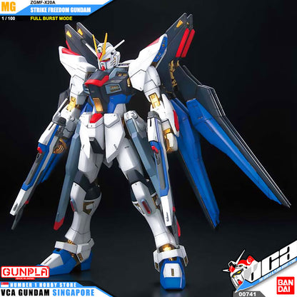 MG STRIKE FREEDOM GUNDAM - FULL BURST MODE