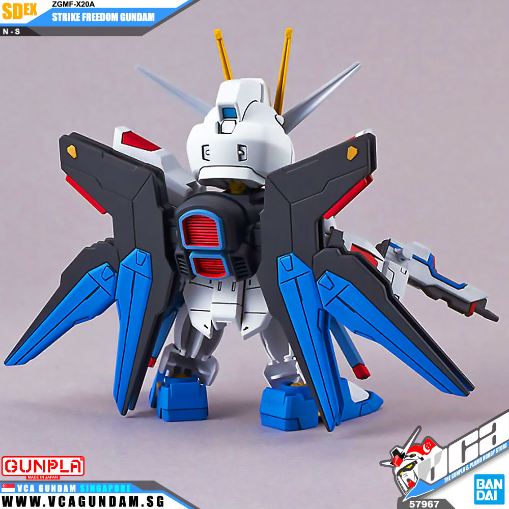 SDEX STRIKE FREEDOM GUNDAM