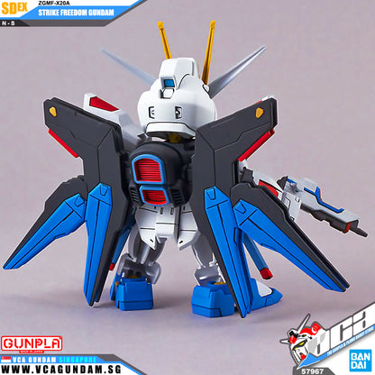 SDEX STRIKE FREEDOM GUNDAM