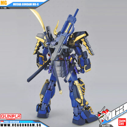 MG MUSHA GUNDAM MK-II