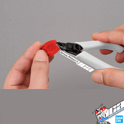BANDAI SPIRITS ENTRY NIPPER (WHITE)